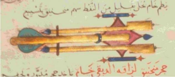 عالم عربي أول من تطرق علميا إلى الصواريخ وكمية الوقود اللازمة لطيرانها